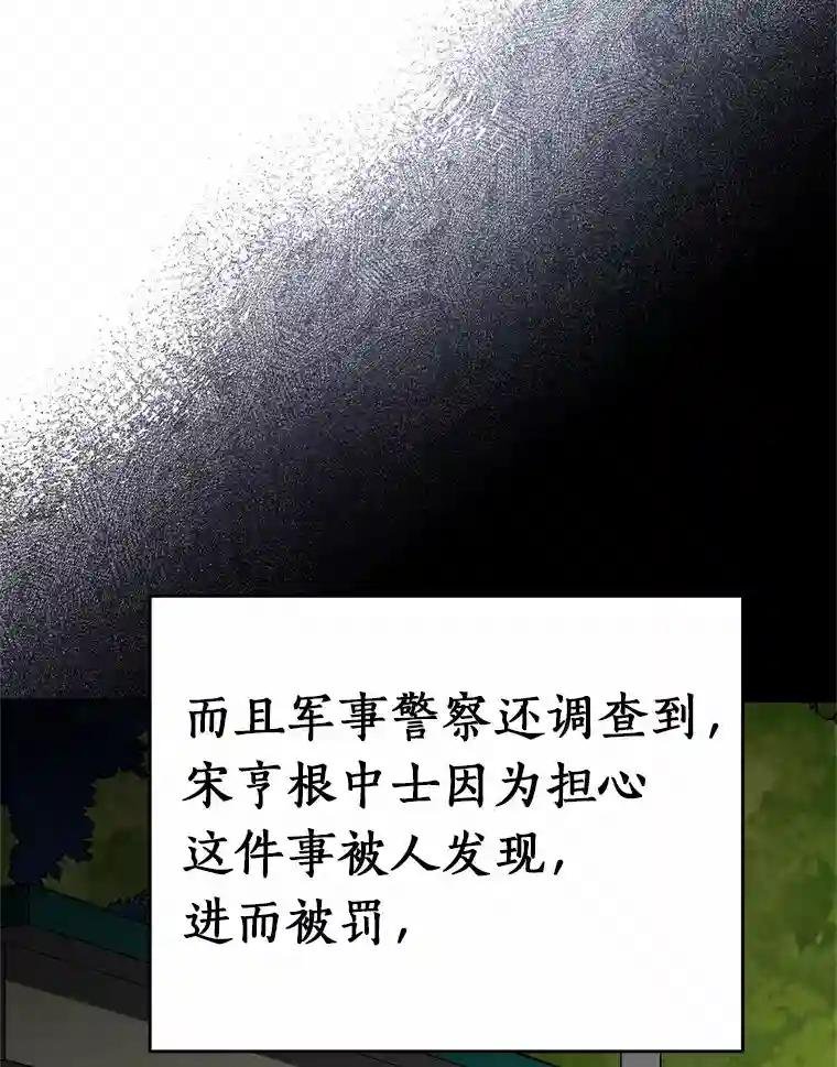 41.你要接吗？