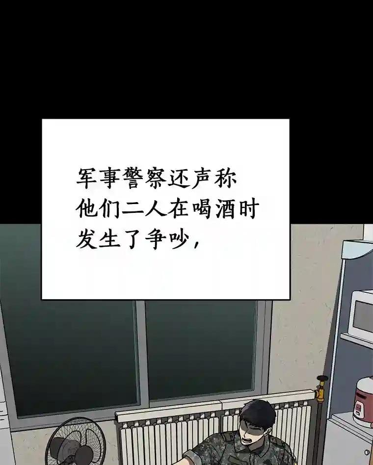 41.你要接吗？