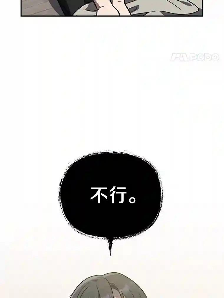 42.逗你很有意思