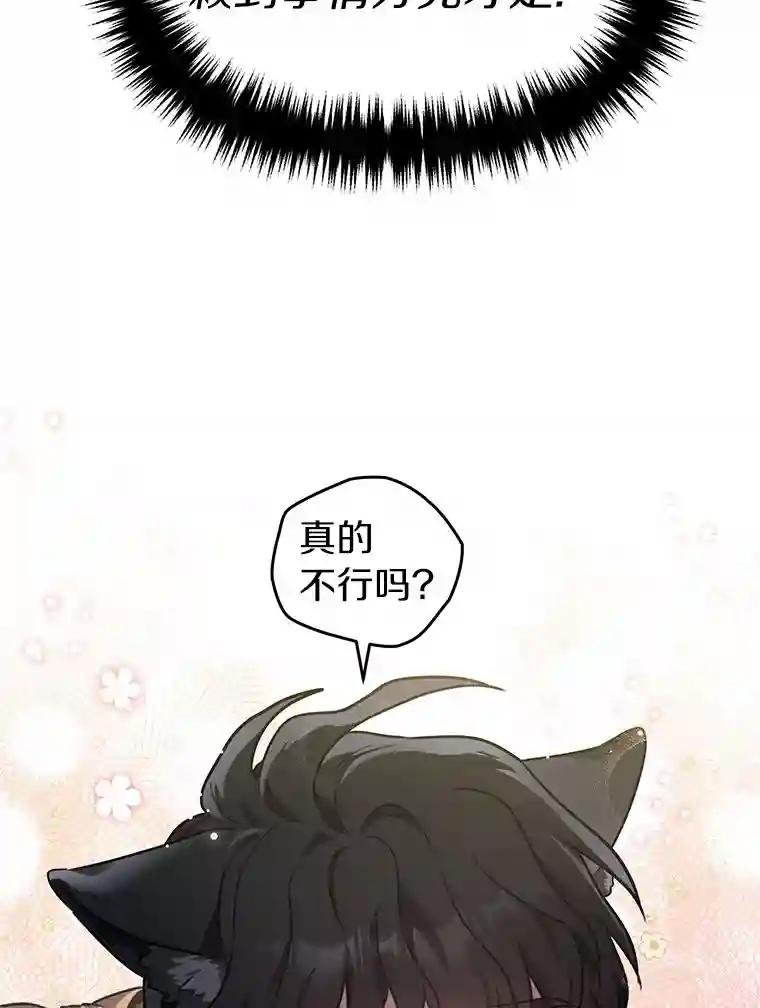 42.逗你很有意思