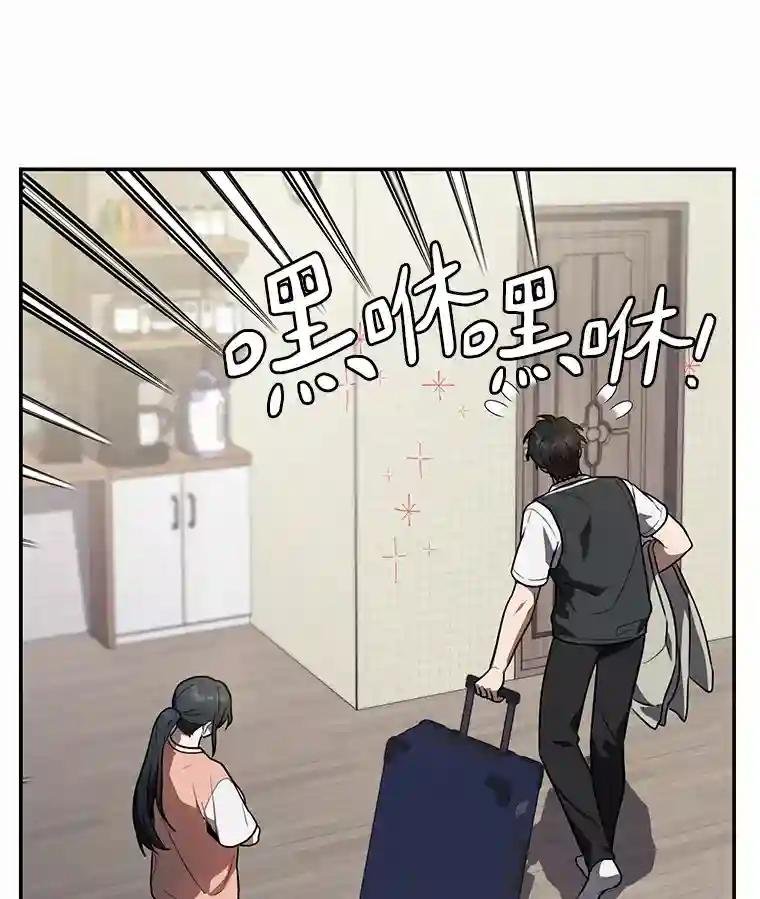42.逗你很有意思