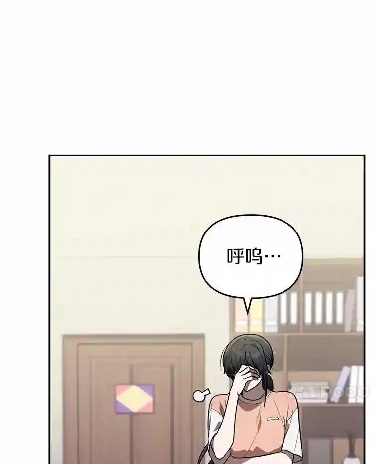 42.逗你很有意思