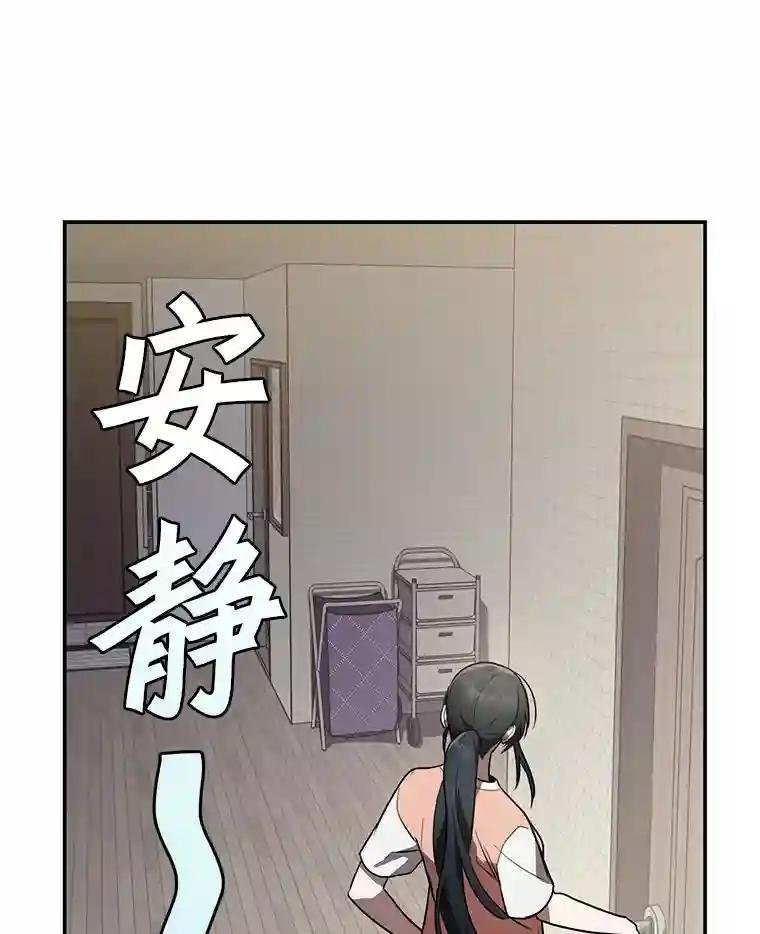 42.逗你很有意思