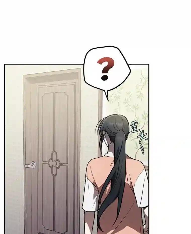 42.逗你很有意思