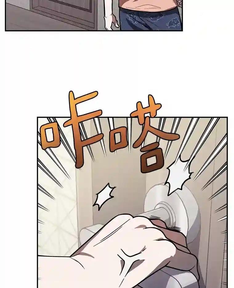 42.逗你很有意思