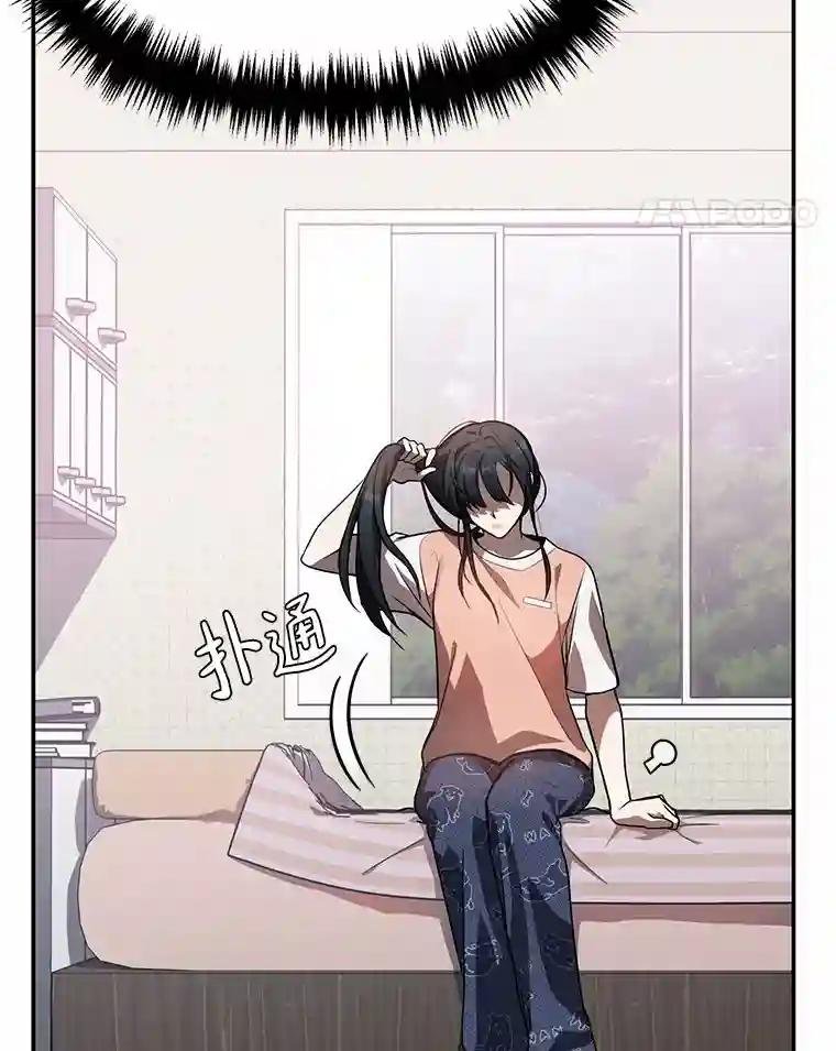 42.逗你很有意思