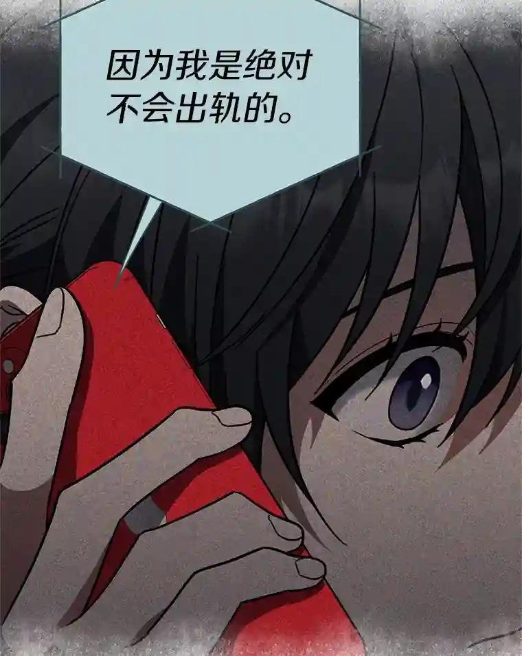 42.逗你很有意思