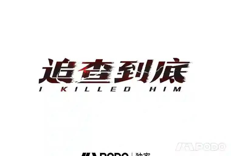 42.逗你很有意思