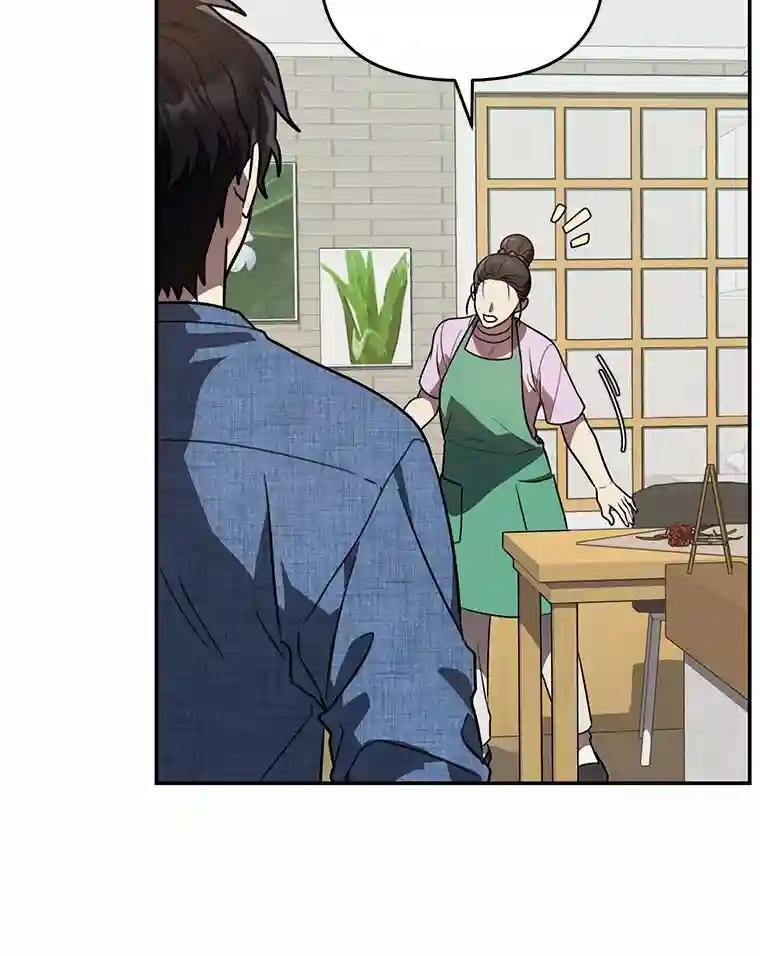 42.逗你很有意思