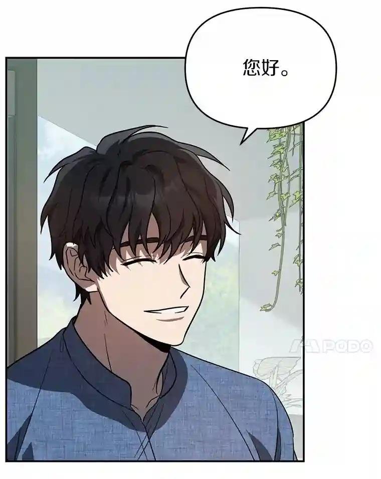 42.逗你很有意思