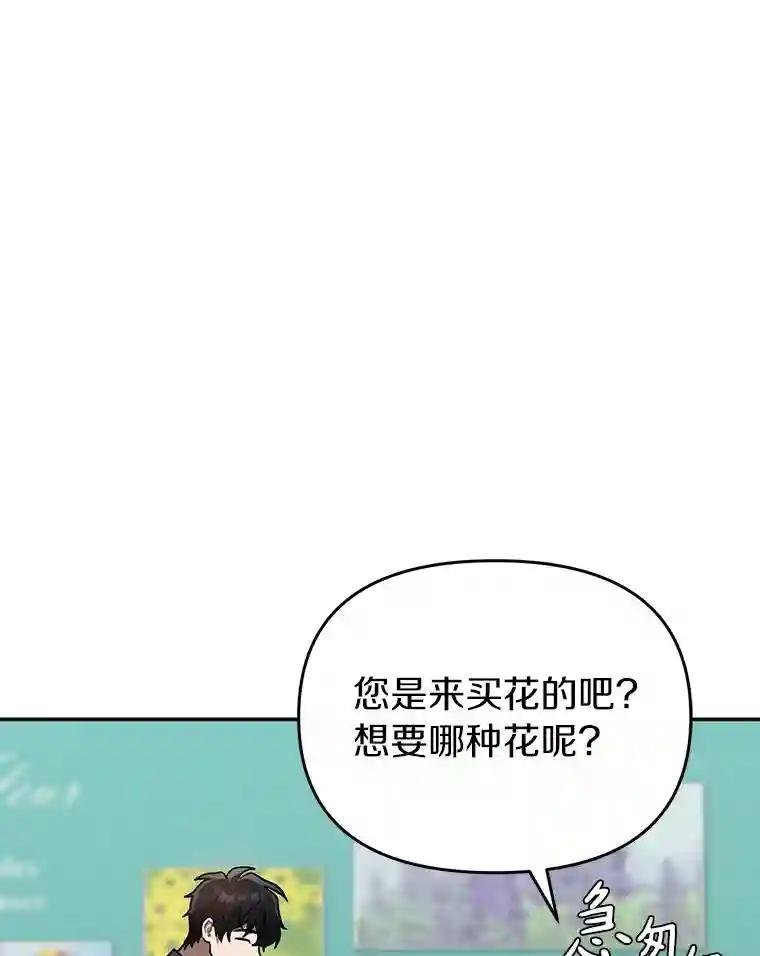 42.逗你很有意思