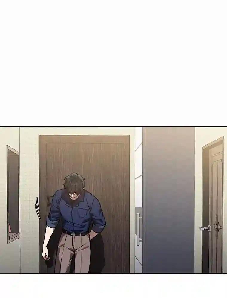 44.一起查吧