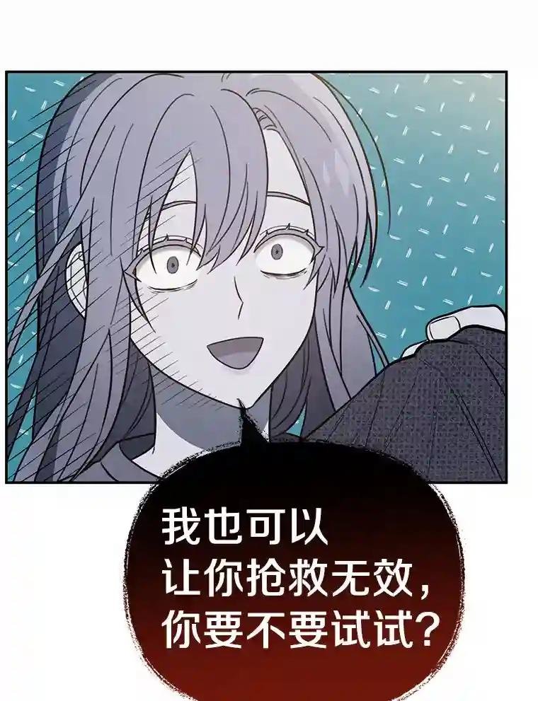44.一起查吧