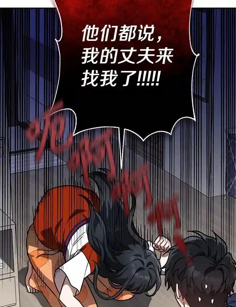 44.一起查吧