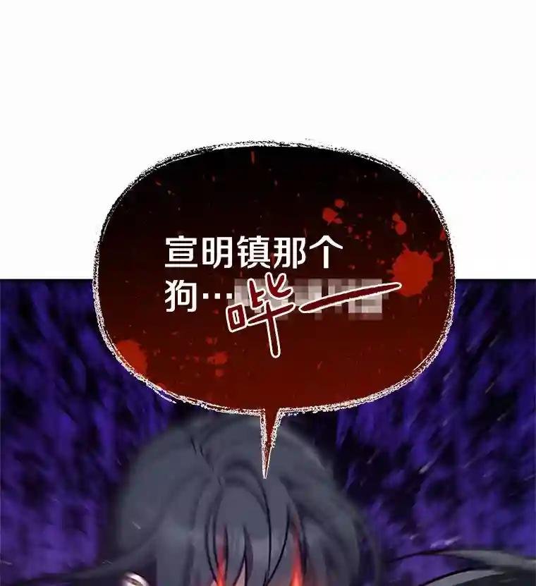 44.一起查吧