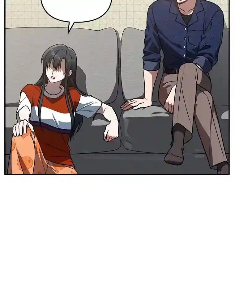 44.一起查吧