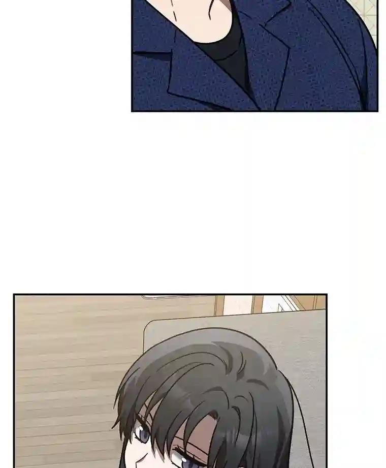44.一起查吧