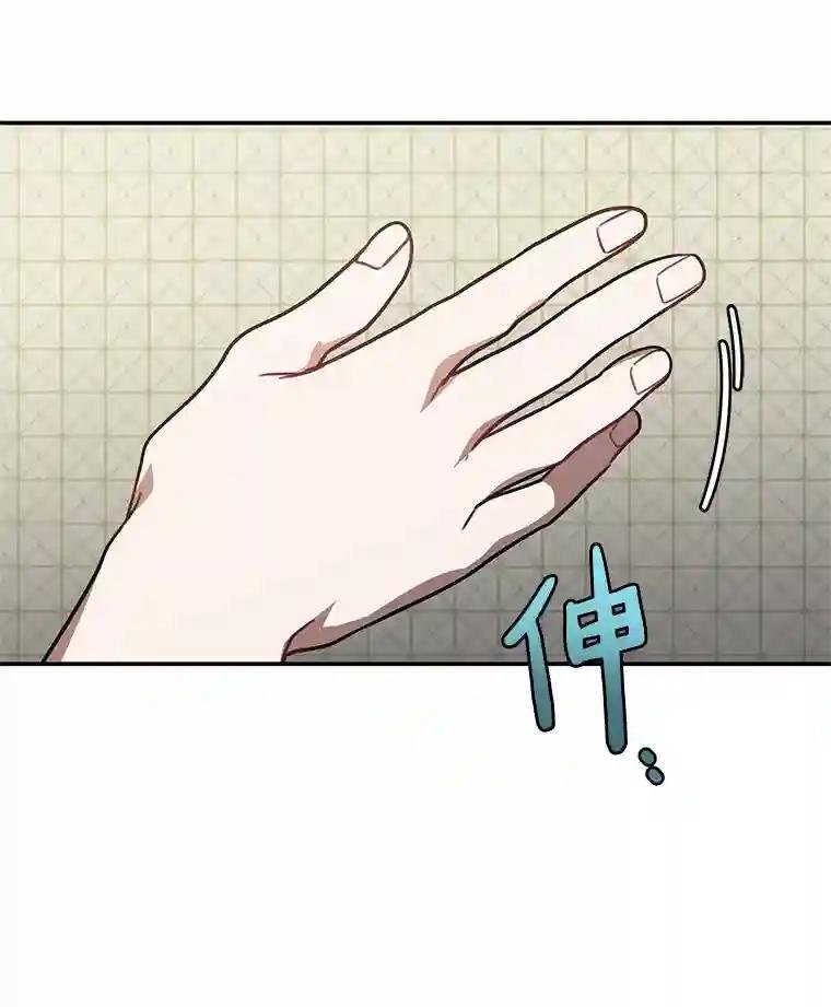 44.一起查吧