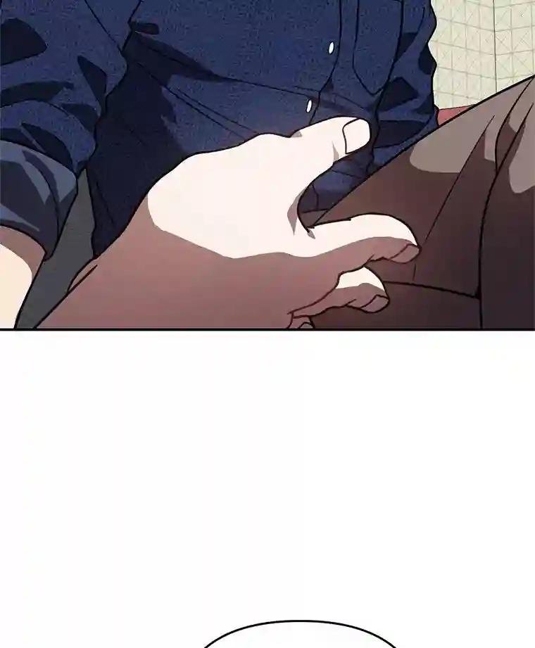 44.一起查吧