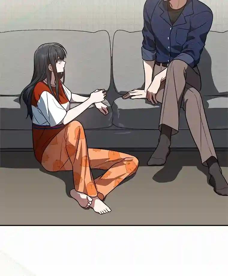44.一起查吧