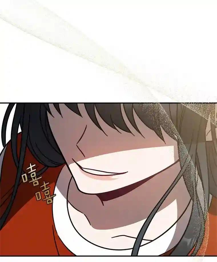 44.一起查吧