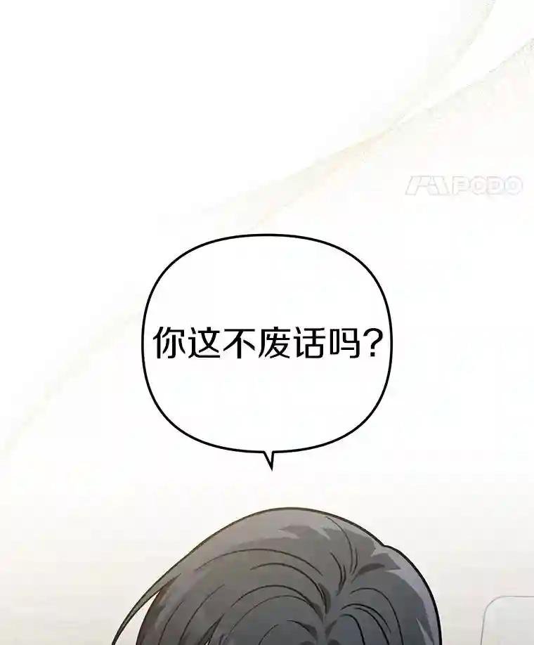 44.一起查吧