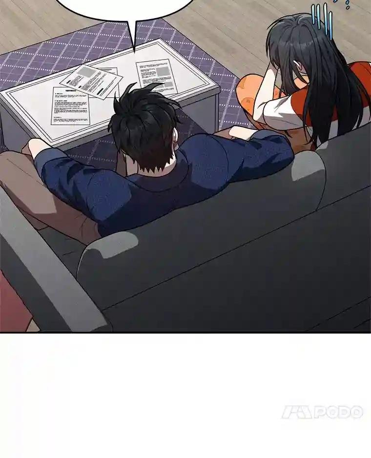 45.到底在哪儿