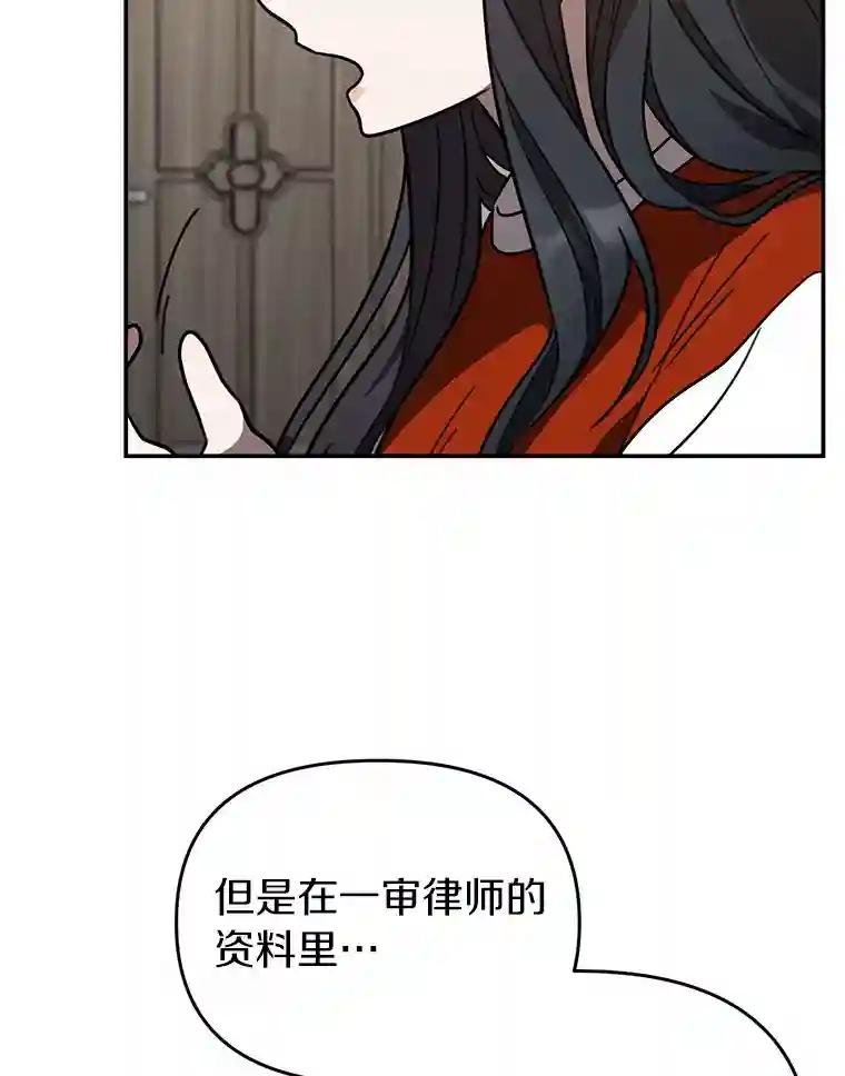 45.到底在哪儿