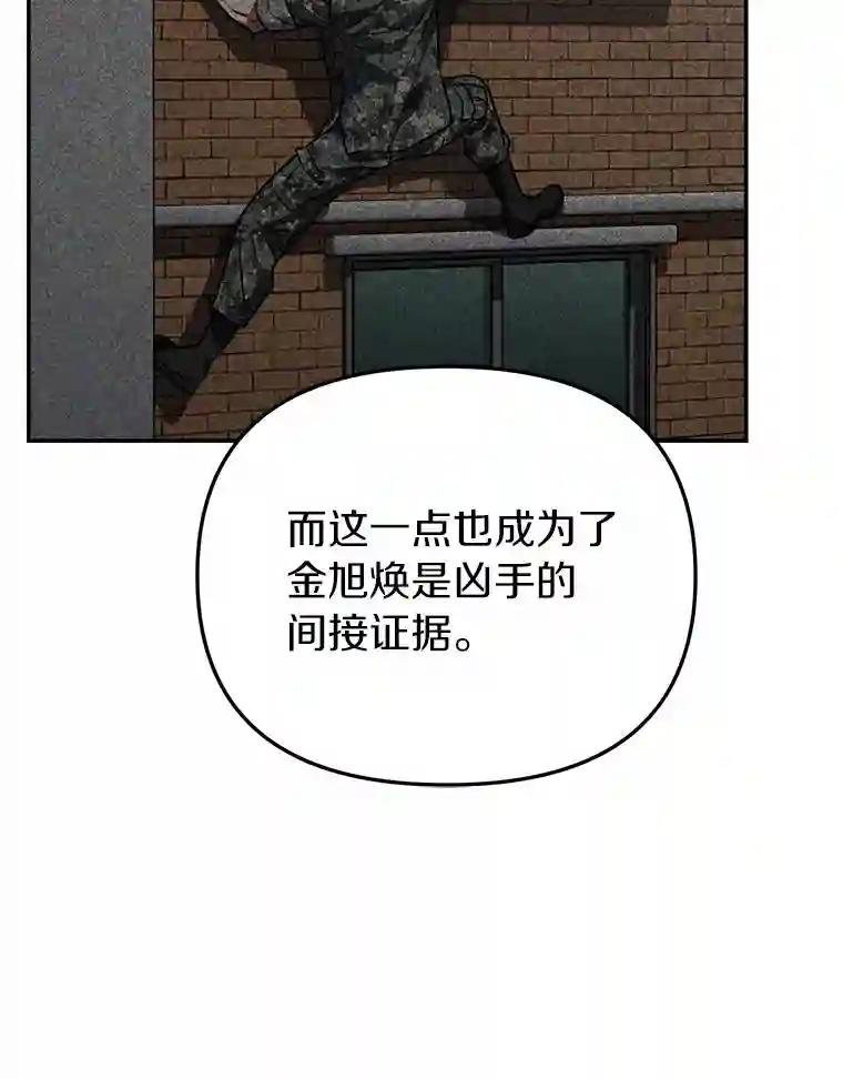 45.到底在哪儿