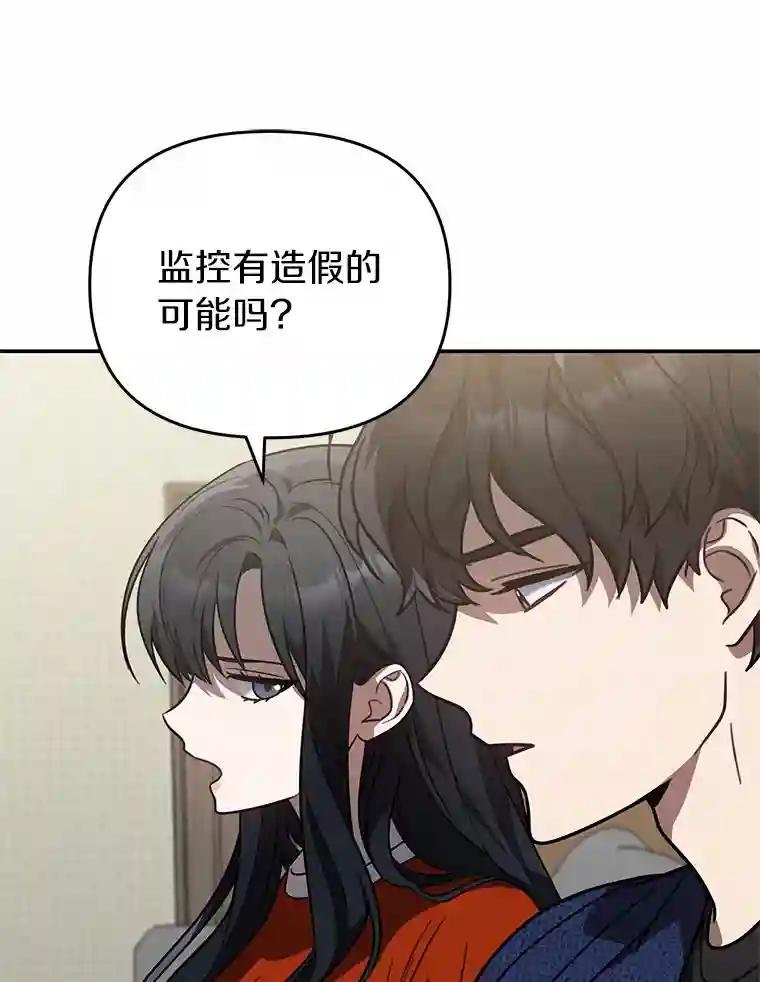 45.到底在哪儿