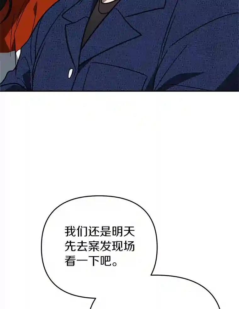 45.到底在哪儿