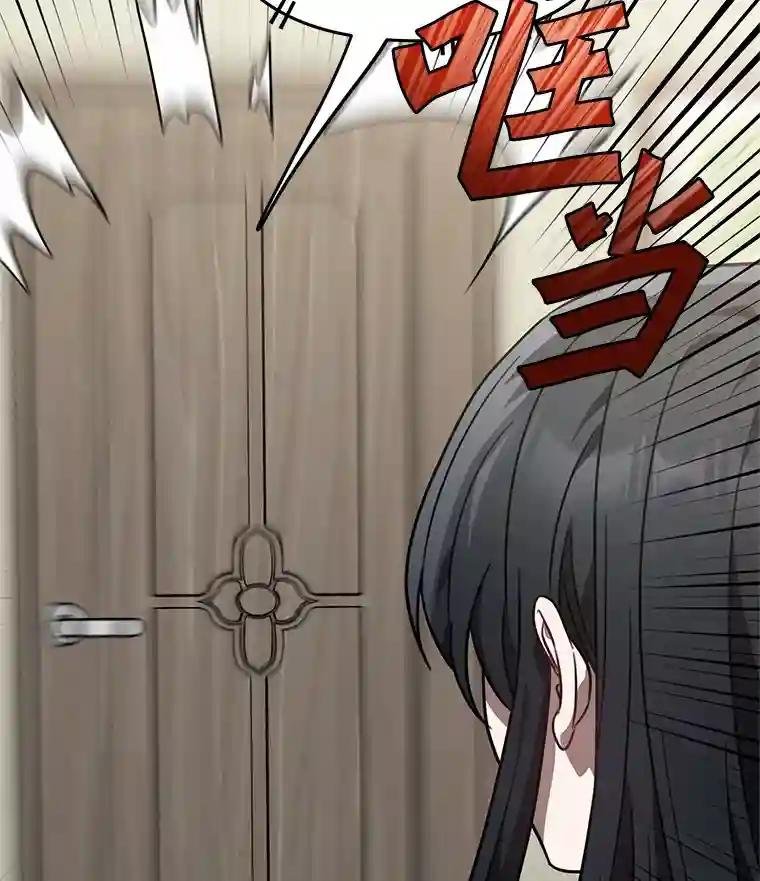 45.到底在哪儿