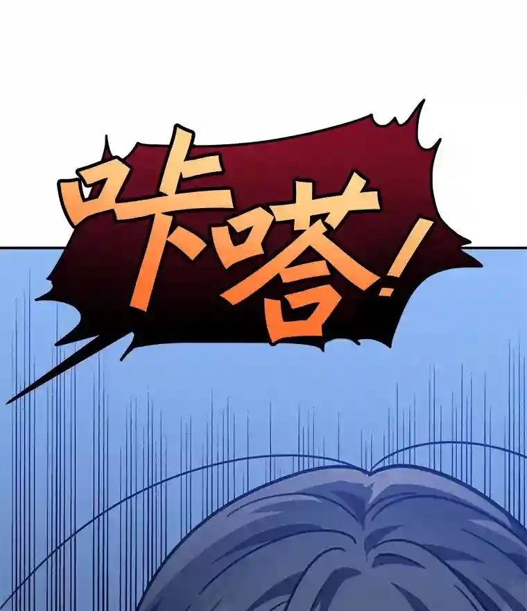 45.到底在哪儿