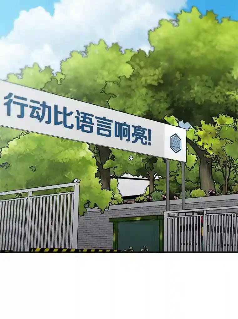 45.到底在哪儿