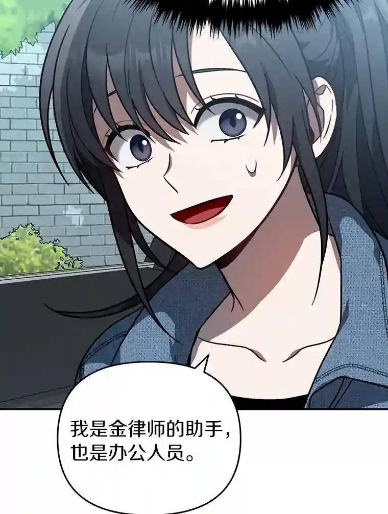 45.到底在哪儿