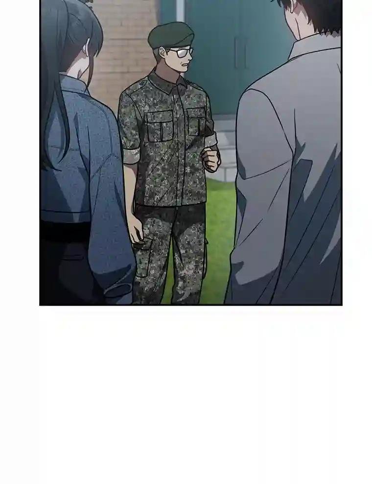 46.你们怎么来了？
