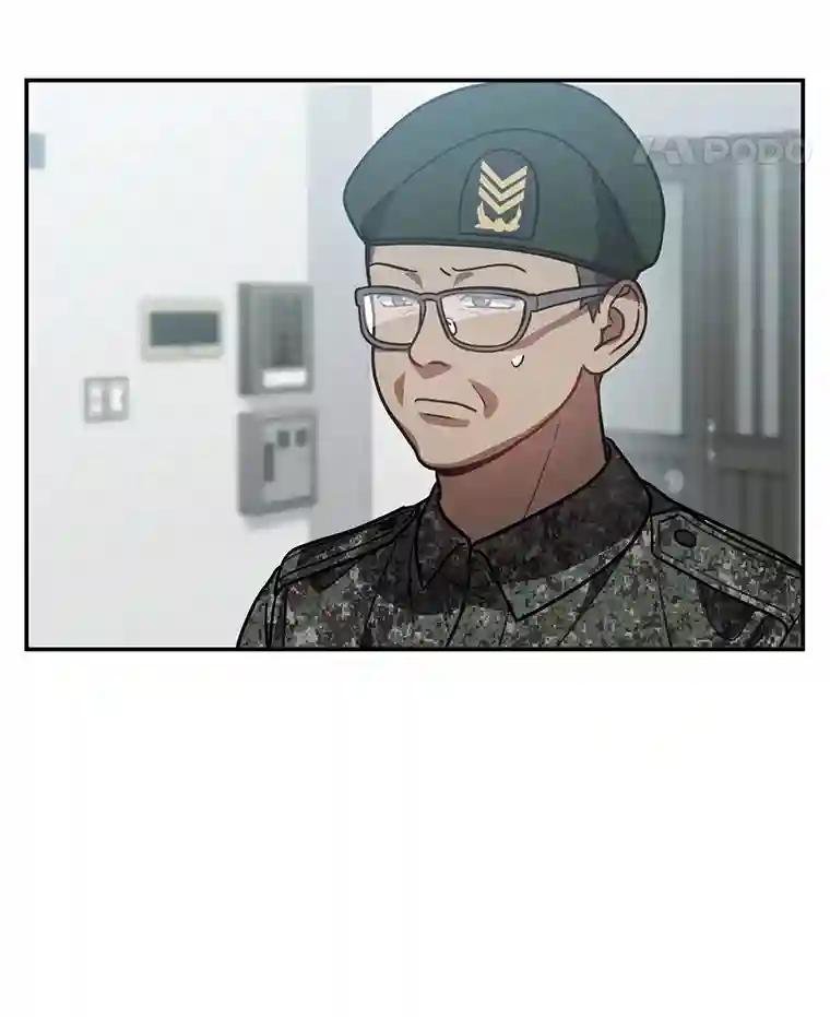 46.你们怎么来了？