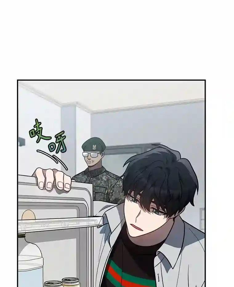 46.你们怎么来了？