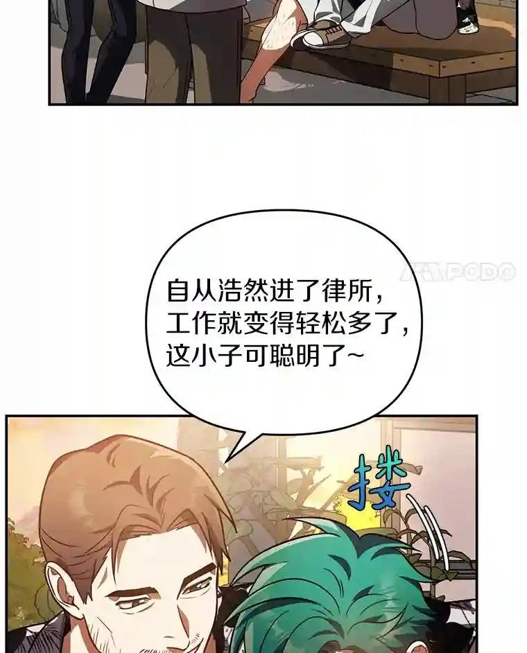 47.明盛涂料