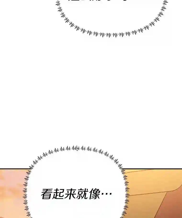 47.明盛涂料