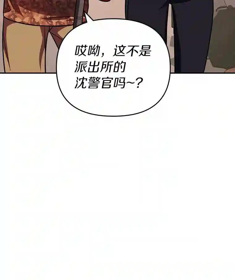 47.明盛涂料