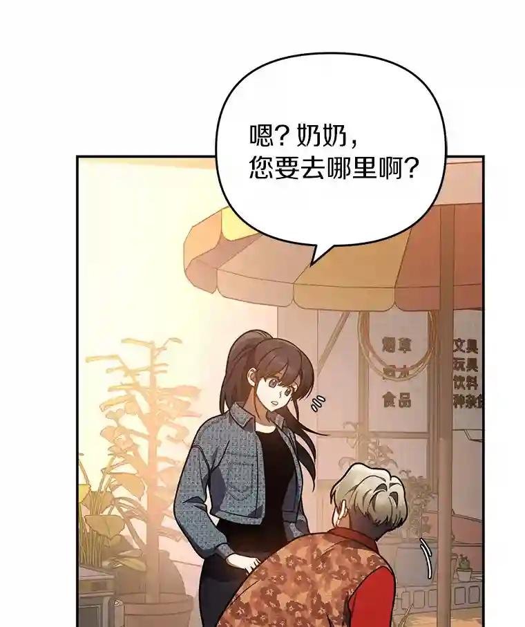 47.明盛涂料