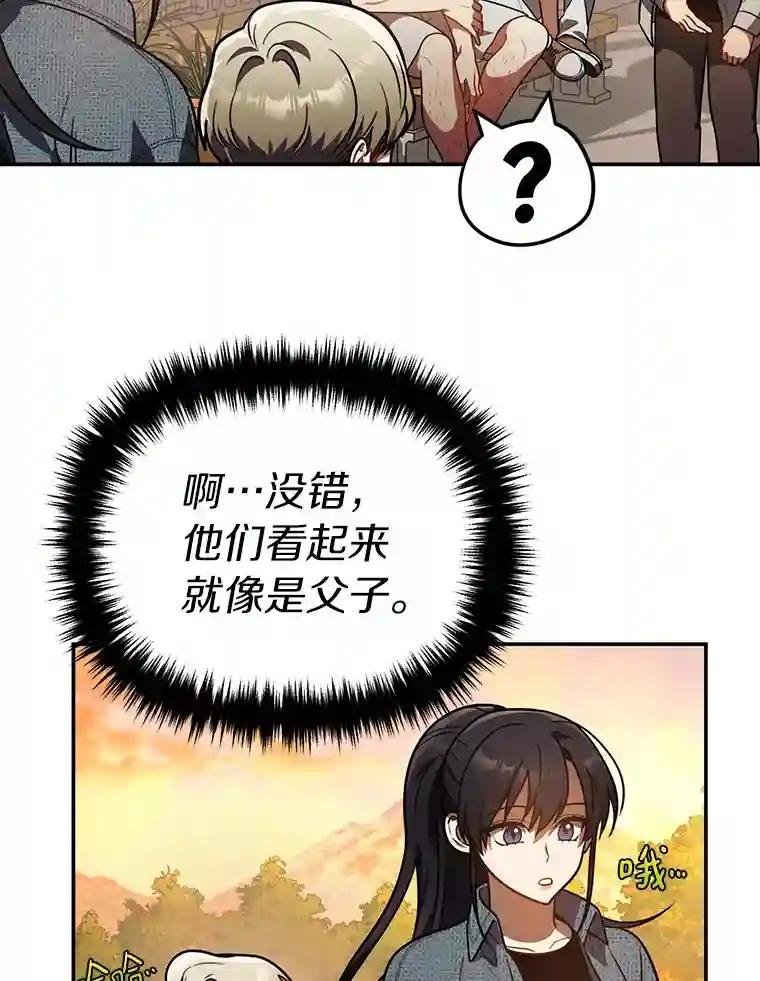 47.明盛涂料