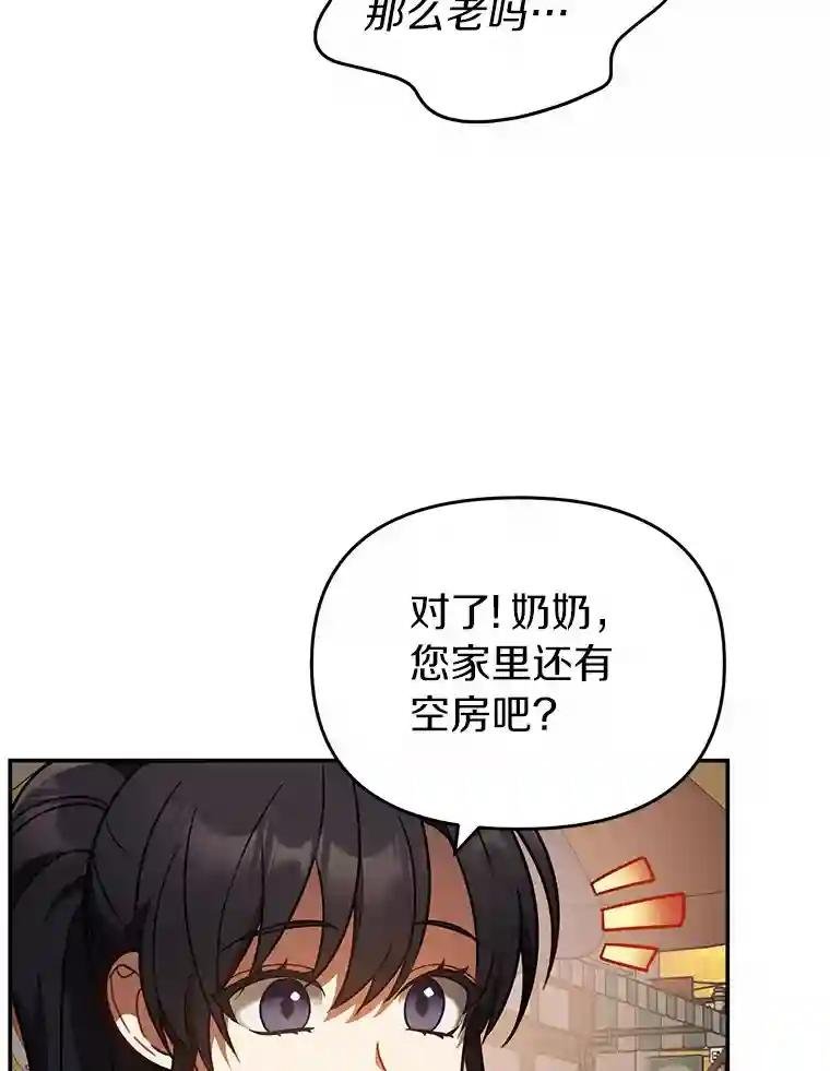 47.明盛涂料