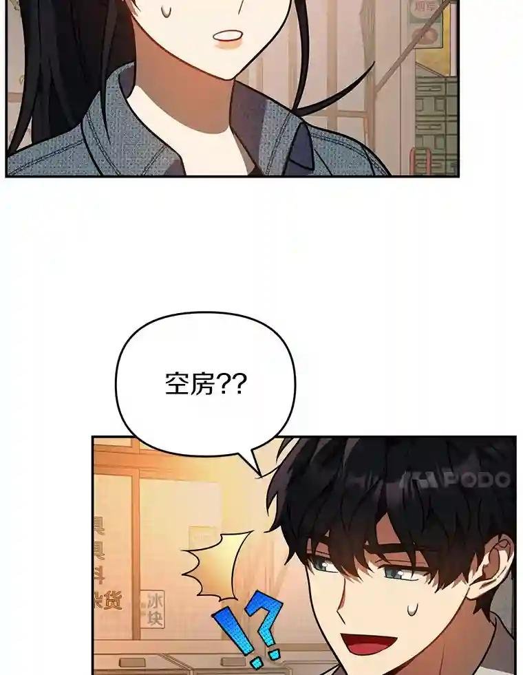 47.明盛涂料