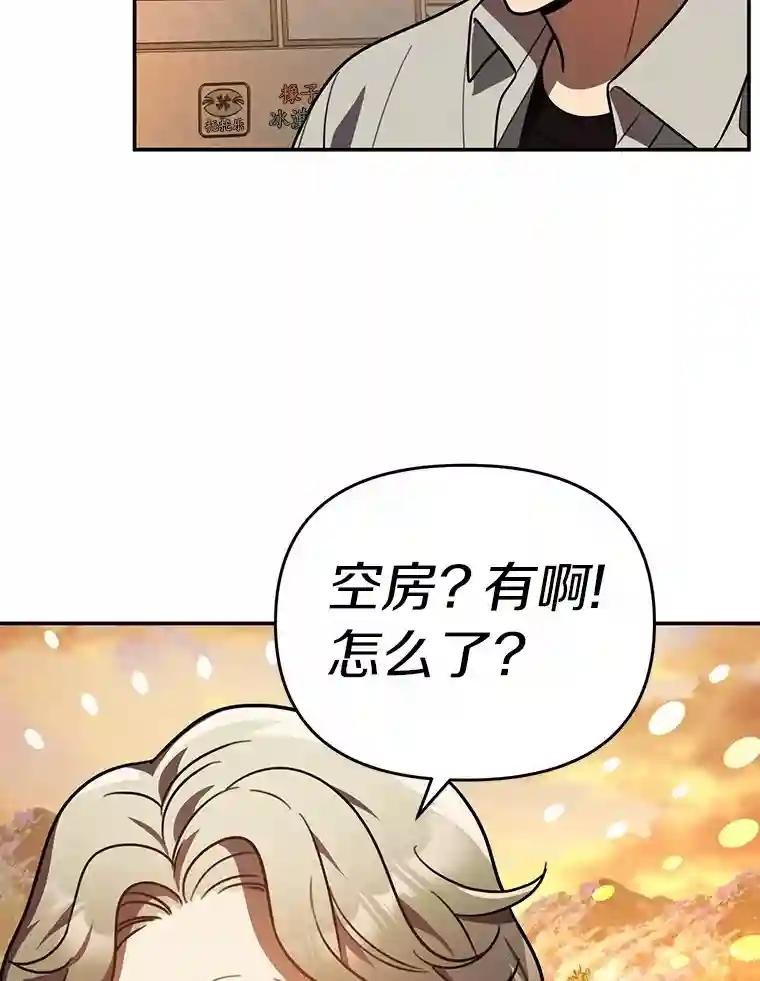 47.明盛涂料