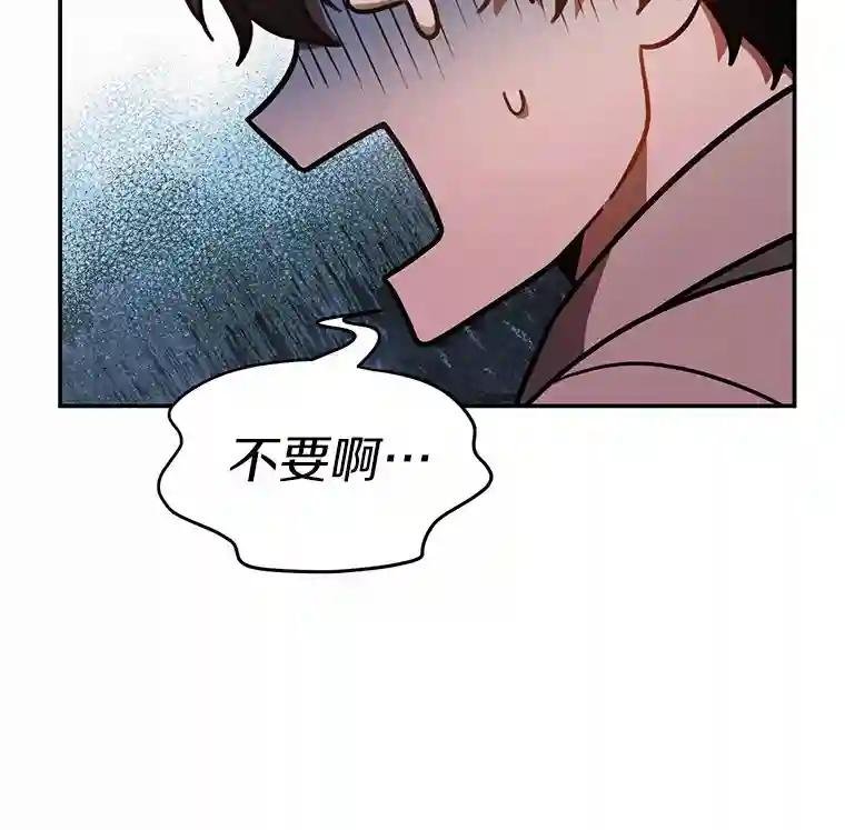 47.明盛涂料