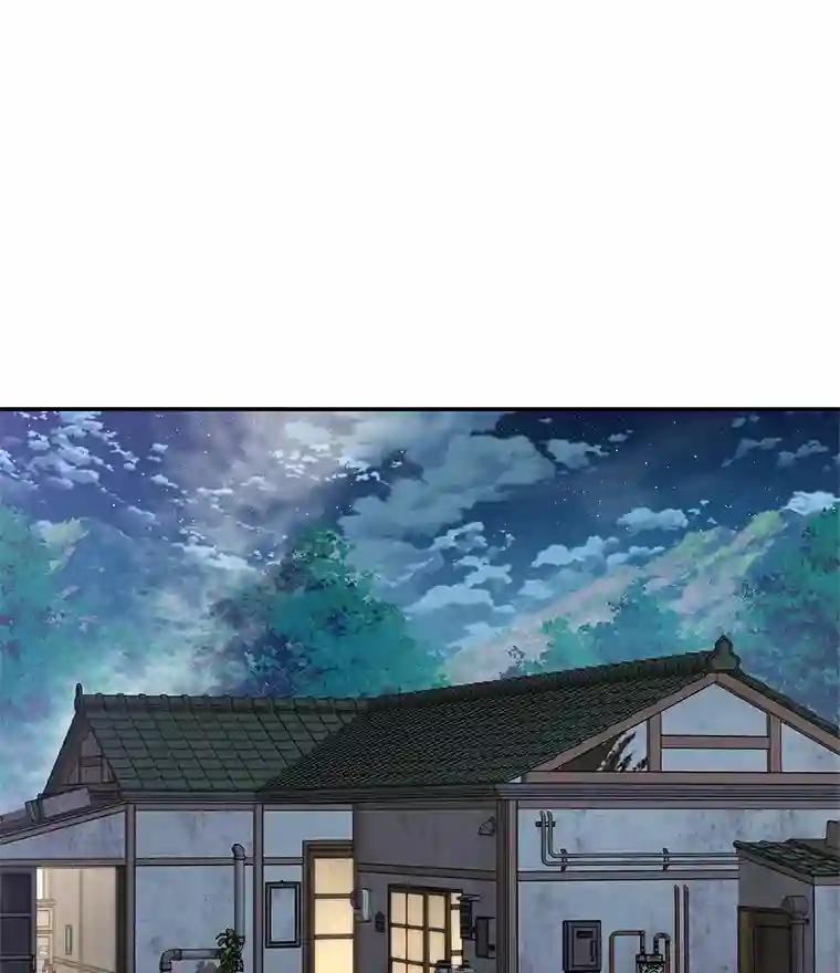 47.明盛涂料
