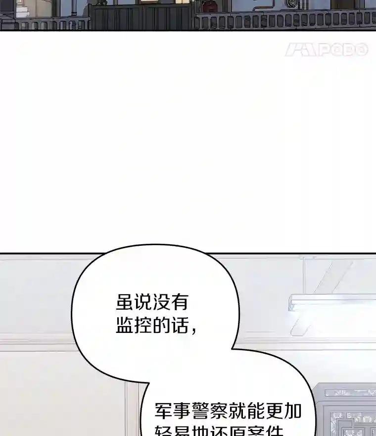 47.明盛涂料