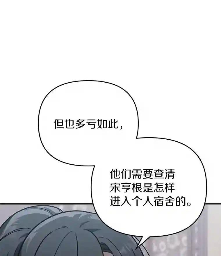 47.明盛涂料